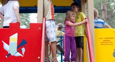 детский отдых в турбазе Заря