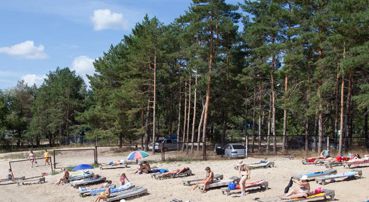 Турбаза Заря в Самаре